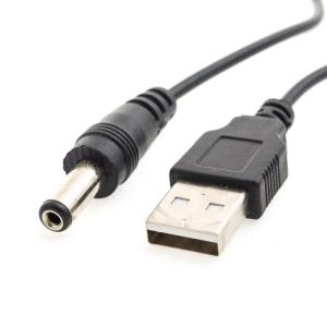 CABO USB MACHO P/ P4 50CM