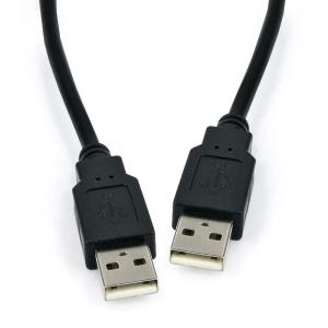 CABO USB MACHO P/ USB MACHO 50CM
